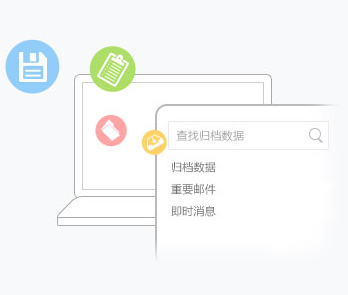 product-bg-2.png