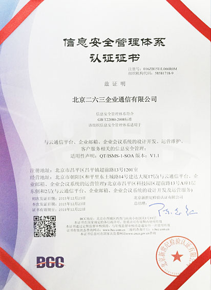 0417055303w3.jpg